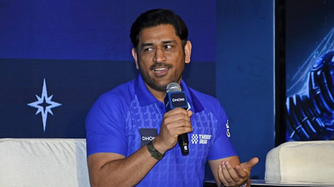 MS Dhoni reacts after being inducted into the ICC Hall of Fame